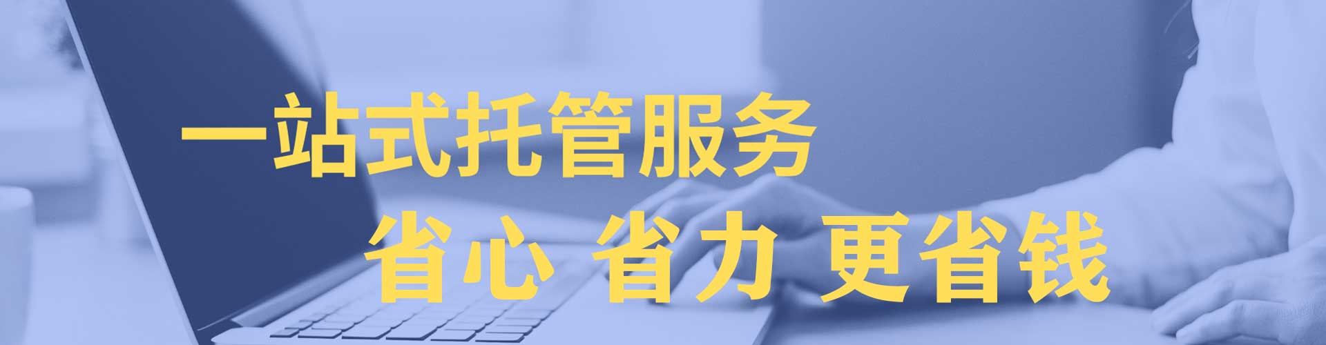 筠连头条信息流